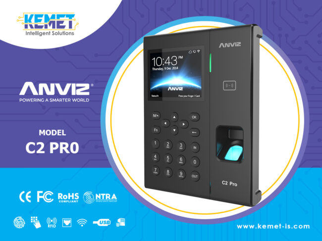 C2-Pro-2 C2 Pro