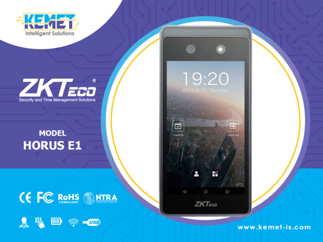 Horus-E1 Horus E1