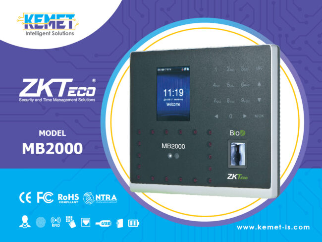 MB2000 MB2000
