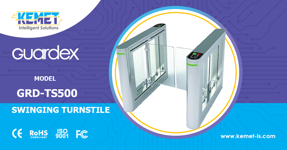 GUARDEX – كيميت للحلول الذكية